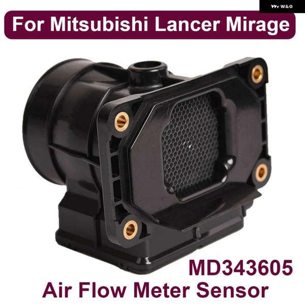 並行輸入品 MD343605 MAF マスエアフロー メーターセンサー 三菱 ランサーミラー ジュ