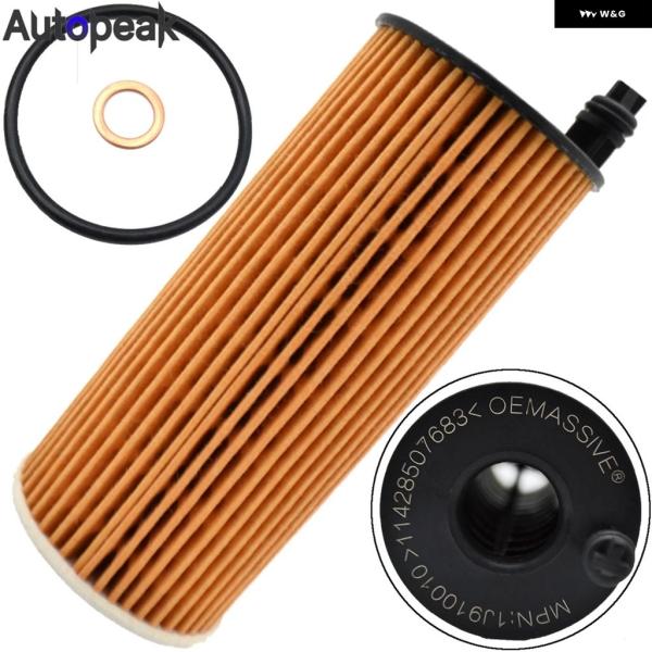並行輸入品 オイル フィルター 11428507683 トヨタ オーリス アベンシス ヴァーソ RAV4 IV BMW アルピナ D3 XD3 D4 D5 31