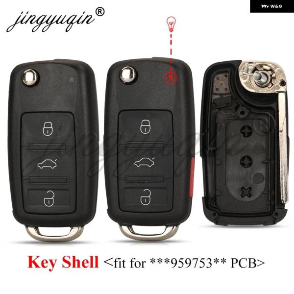 並行輸入品 3/4ボタン カーキーシェル VW フォルクスワーゲン トゥアレグ フェートン シュコダ フリップリモートキーレスケース サイドパニック