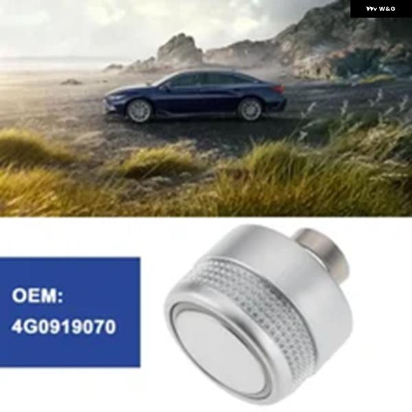並行輸入品 カー ラジオ オーディオ ボリューム コントロール ノブ 4G0919070 アウディ スポーツバック S6 C7 2011-2017 オールロード
