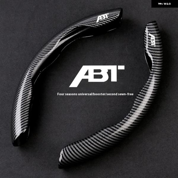 並行輸入品 アウディ ABT A1 A3 A4 A6 Q3 Q5 Q7 S3 S4 RS3 RS4 TT カーボン調 ハンドルカバー 車