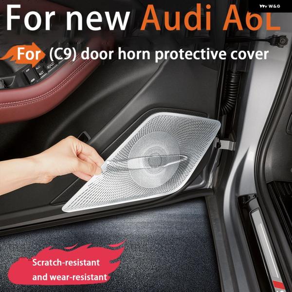 並行輸入品 アウディ A6 C9 2026 ステンレス スピーカーカバー トリム ダッシュボード ドア インテリア 装飾 車