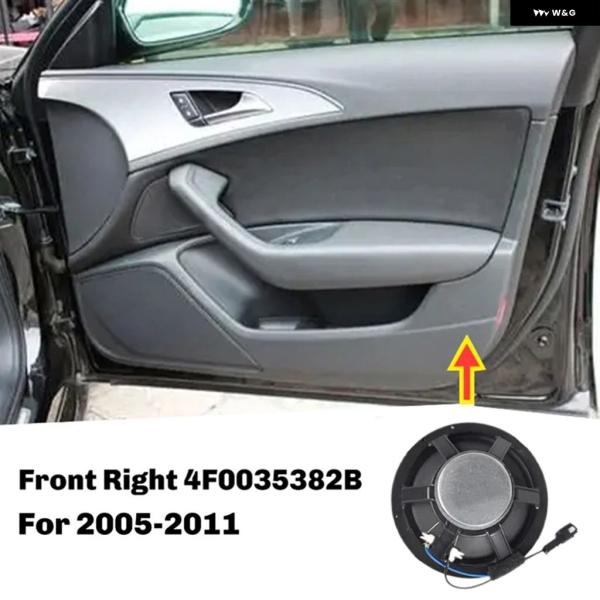 並行輸入品 アウディ A6 2005-2011 フロント ドア ウーファー スピーカー ホーン 車
