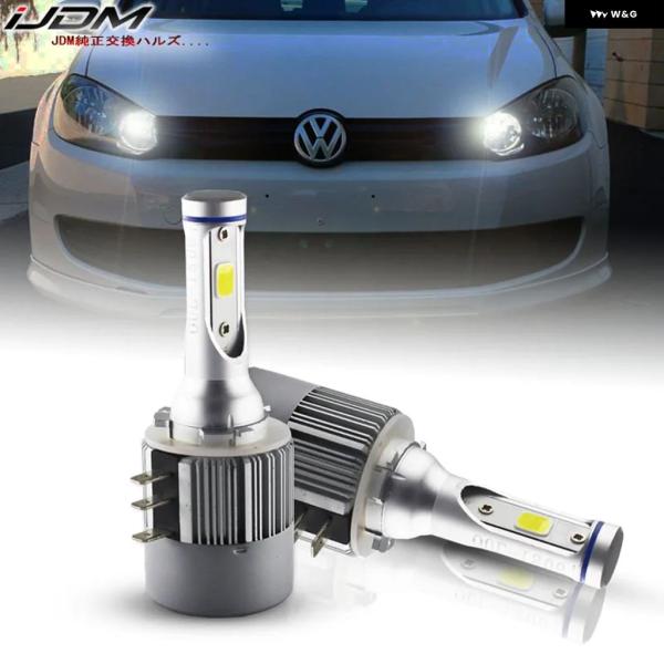 並行輸入品 アウディ BMW メルセデスベンツ H15 LED ヘッドライト ハイビーム ホワイト 12V CANbus 車