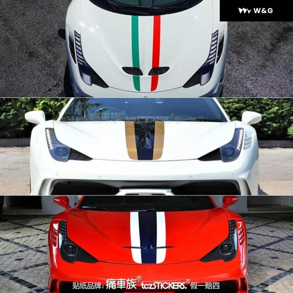車 ステッカー フェラーリ 458 スペチアーレ ボディデコレーション カスタム スポーツアクセサリー デカール ストライプ ビニールグラフィック
