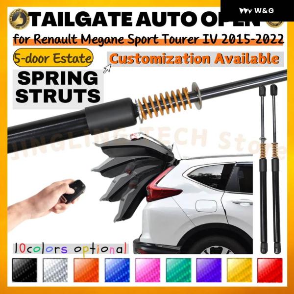 【並行輸入品】トランク ストラット スプリング ルノー メガーヌ スポーツ ツアラー IV エステート 2015-2022 リアテールゲートリフト サポート シ