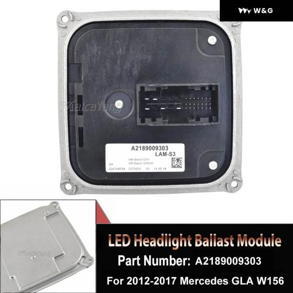 並行輸入品DRL LED ヘッドライト バラスト モジュール コントロール