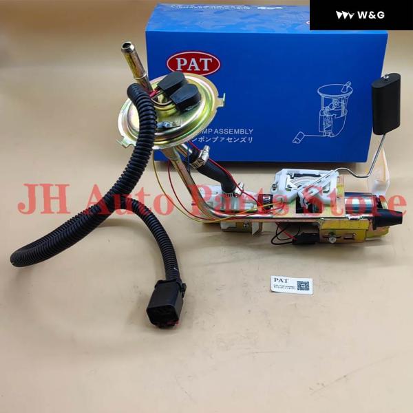 並行輸入品電動燃料 ポンプ アセンブリ ダッジ ラム ジープ チェロキー XJ 5003869AA 5003869 4798941