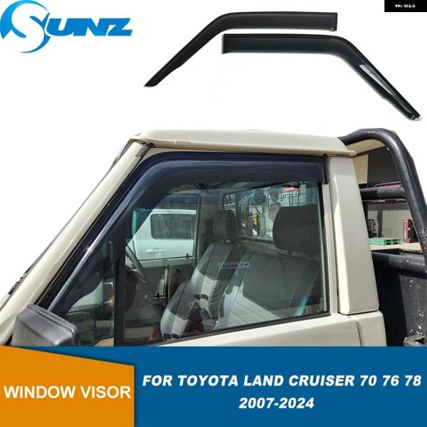 ランドクルーザー70 ウィンドウバイザー 前後 並行輸入品】ウィンドウバイザー トヨタ ランドクルーザー 70 76