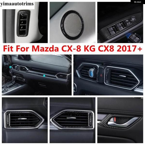 並行輸入品 マツダ CX-8 KG CX8 2017 - 2021 Aピラー エアベント スピーカー ウィンドウ リフト