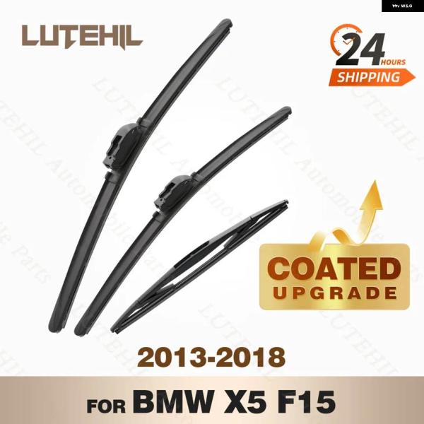 並行輸入品シリコン フロントリア ワイパーセット BMW X5 F15 2013 - 2018 2014 2015 2016 コーティング フロントガラス ワイ