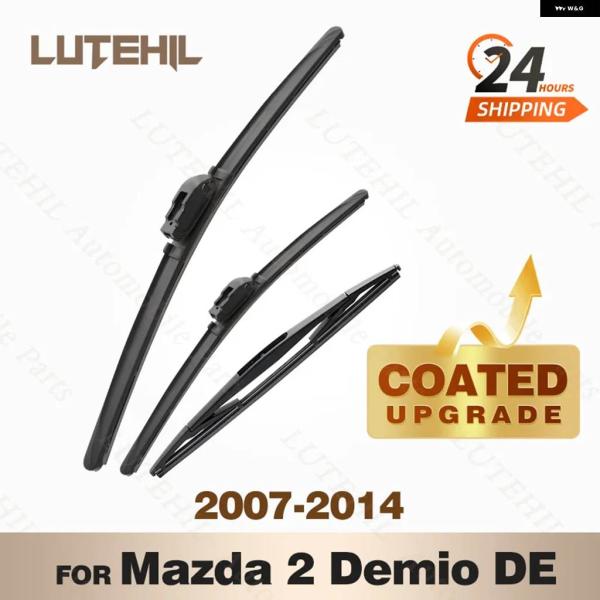 並行輸入品シリコン フロントリア ワイパーセット マツダ 2 マツダ 2 デミオ DE 2007 - 2014 2008 コーティング フロントガラス ワイパー