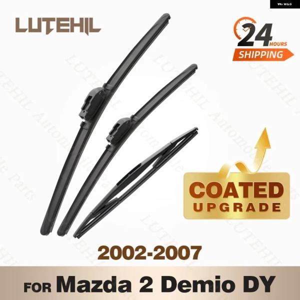 並行輸入品シリコン フロントリア ワイパーセット マツダ 2 マツダ 2 デミオ DY 2002 - 2007 2003 コーティング フロントガラス ワイパー