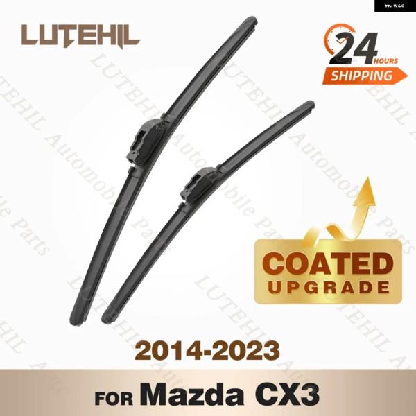 並行輸入品シリコン フロント ワイパーセット マツダ CX-3 2014 - 2023 2018 - 22 コーティング フロントガラス ワイパー ブレード 2