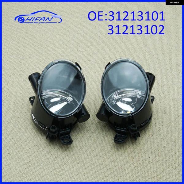 並行輸入品 31213101 31213102 フロント フォグランプ 左右セット ボルボ S80 S80L V70 2008-2013 モバイル用