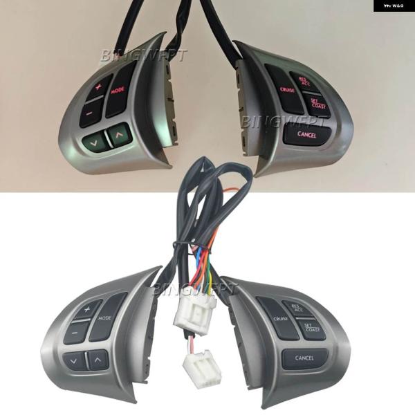 並行輸入品 クルーズ コントロール スイッチ ステアリングホイール オーディオ ボタン カーキット スバル フォレスター 2011