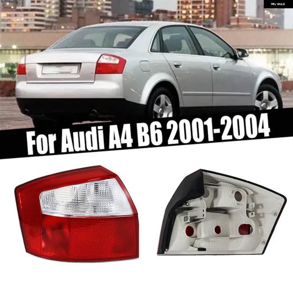並行輸入品 アウディ A4 B6 2001-2004 セダン 8E5945217 8E5945218 リア ストップ ブレーキ ライト テール ライト 左 右