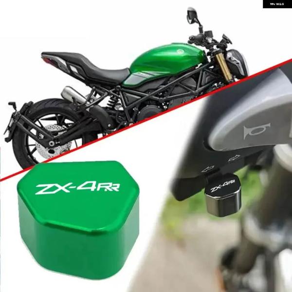並行輸入品 スイッチ ボタン ウインカースイッチ キーキャップ カワサキ ZX-4R ZX-4RR ZX4R ZX4RR アクセサリー
