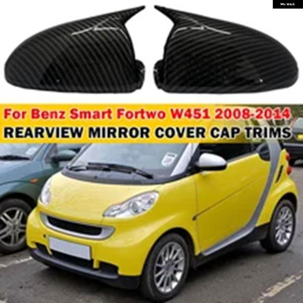 並行輸入品 メルセデス ベンツ スマート フォーツー W451 2008-2014 車用サイドミラー カバー /カーボン調リアビューケース トリム