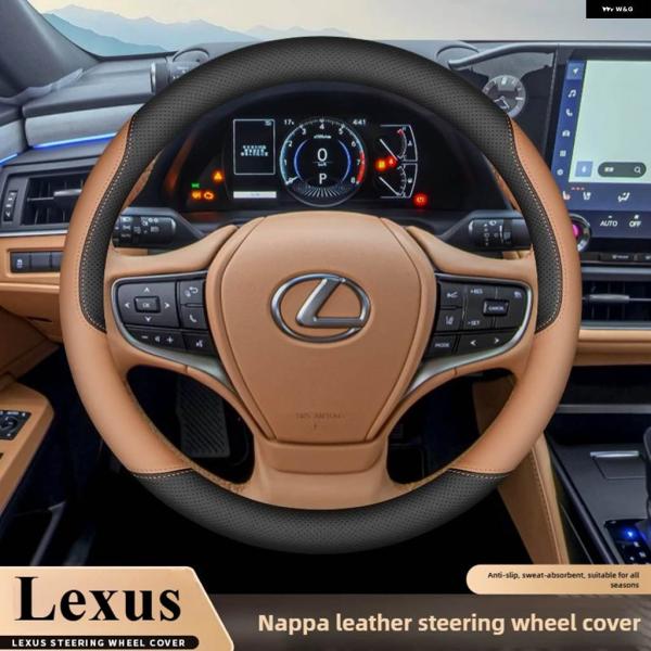 並行輸入品 レザー製カー ステアリングホイール カバー レクサス IS ES ES300H RX LBX ES350H RX350 RX500H NX350H 