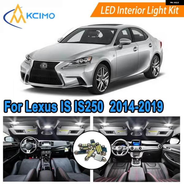 並行輸入品 LED インテリア ライトキット レクサス IS IS250 IS300 IS300H IS350 IS200T 2014-2019 RGB 車内ア