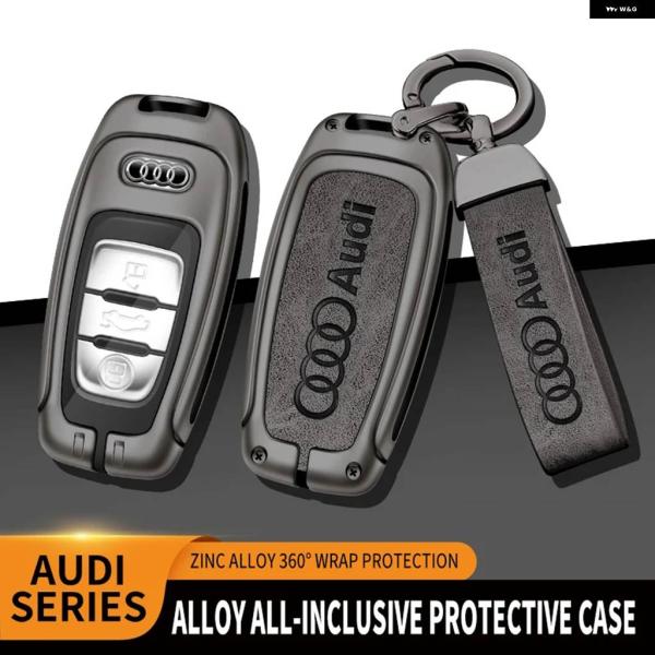並行輸入品 キーフォブケース フルカバー シェル アウディ R8 Q5 Q7 S3 S4 S5 S6 S7 S8 SQ5 RS5 RS7 A4 A5 A6 A7