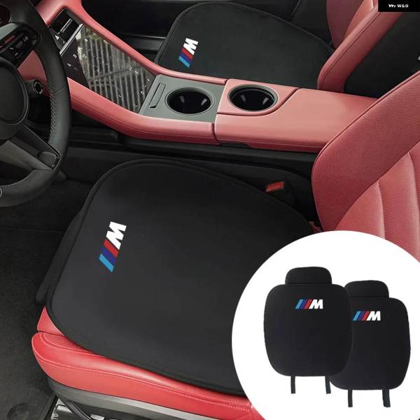 並行輸入品 滑り止めカバー バッジガードアクセサリー フロントリア シート クッション BMW M M3 M5 F10 F30 F20 E28 E36 E39 