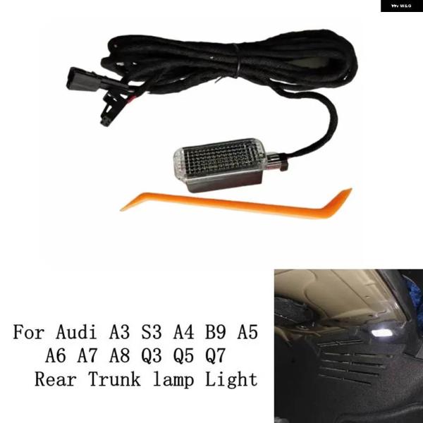 並行輸入品 車内リアテールゲート LED トランク ライト 3 SMD ランプ ケーブル 配線 ハーネス アウディ A4 B9 2016 2017 2018 Q