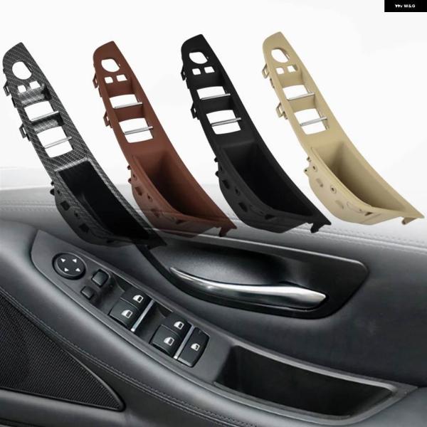 並行輸入品 右ハンドル BMW 5 シリーズ F10 F11 F18 ドアインナーハンドル ドア インテリア ドア パネル 運転席 ボタン スイッチ フレーム 収納