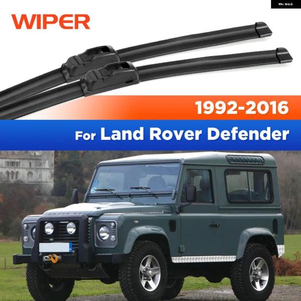 並行輸入品 ランドローバー ディフェンダー 90 110 130 L316 1992