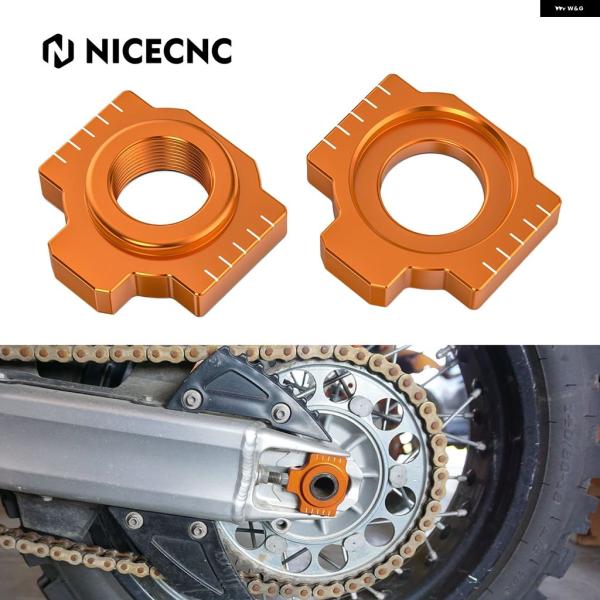 並行輸入品 KTM 690 SMC R ENDURO アクスルブロック チェーン