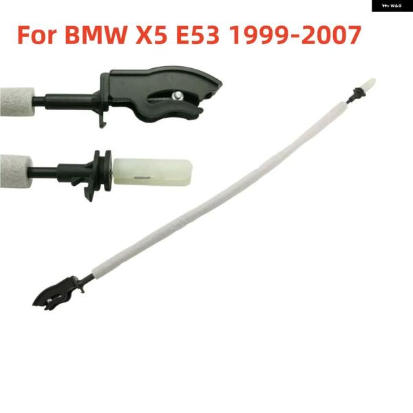 並行輸入品 フロントドア内側ハンドルラッチへボーデン ケーブル BMW X5 E53 ロックプル ケーブル 51218403057 8403057 モバイルパー