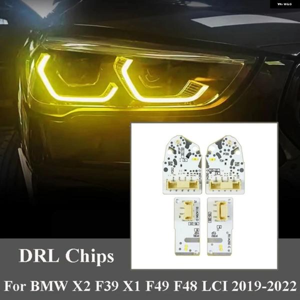 並行輸入品 エンジェルアイDRLボード 2020-2022 BMW X2 F39 F49 F48 X1 2021 イエローLED ヘッドライト モジュール デイ