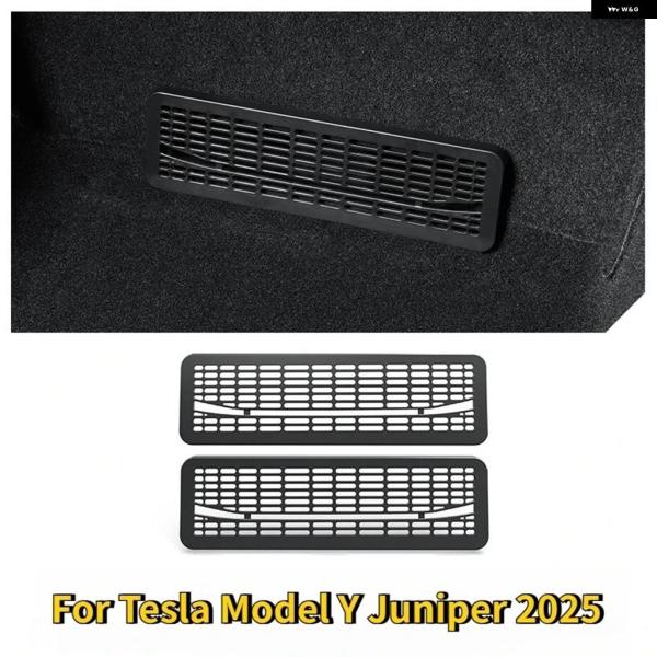 並行輸入品 テスラ モデルY ジュニパー 2025 2026 シート下 エアコン