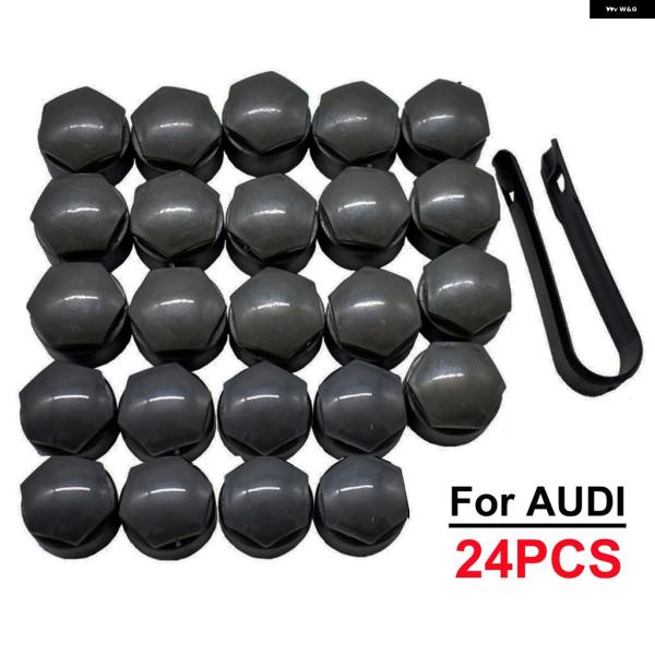 並行輸入品 24X25MM 車用ホイールナットキャップ プロテクター タイヤボルト外向き 装飾 スタッドハブカバー キャップ アウディ A4 A5 A6 A7 