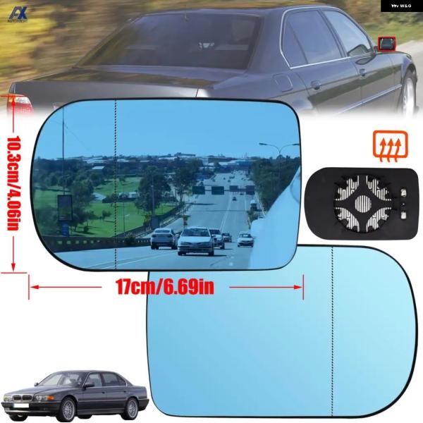 並行輸入品 BMW 5シリーズ E39 2000 - 2003 フェイスリフト 7 E38 1995 - 2001 /ドアミラー ガラス ヒーター ブルー プレ