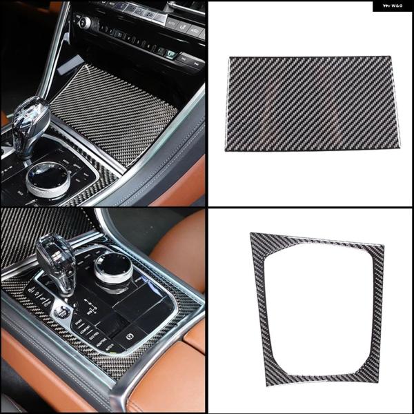 並行輸入品 BMW 8シリーズ M850I G15 G16 2019-2022 車用センター コントロール ギア パネル フレーム ソフトカーボン インテリア 