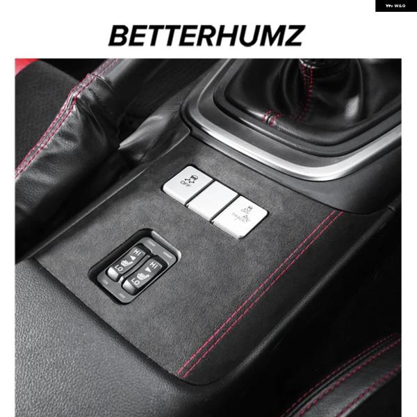 並行輸入品 スバル トヨタ GR86 BRZ/ 2021用 - アルカンターラ製センター コンソール ギア パネル トリム ステッカー 車内