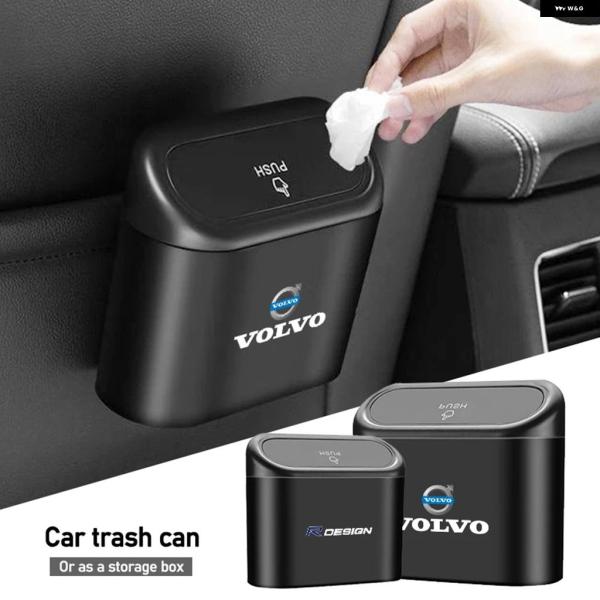 並行輸入品 ボルボ XC90 XC40 XC60 V60 V70 V90 V40 EC40 EX40 S80 S60 S90 C30 C70 車用ゴミ箱ごみ箱 