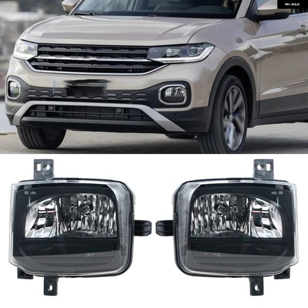 並行輸入品 VW フォルクスワーゲン T-CROSS TACQUA フロント バンパー ランプ フォグランプ シグナルランプ カー 2020-2023