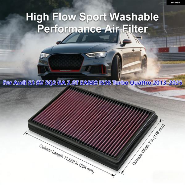 並行輸入品 アウディ IS38 ハイフロー スポーツ ウォッシャブル パフォーマンス S3 8V SQ2 GA 2.0T ターボ クワトロ エア フィルター 2013-2025 5Q0129620B 33-3