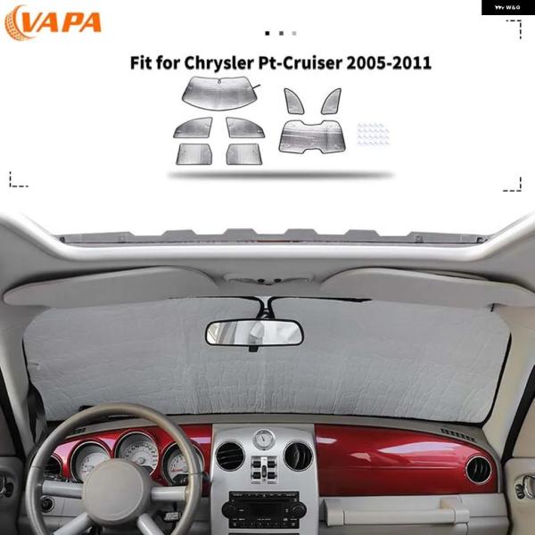並行輸入品 クライスラー PT クルーザー 2005-2011用カー フロントガラス サン シェード /遮 ヒートシールド /バイザーマット キット インテリア