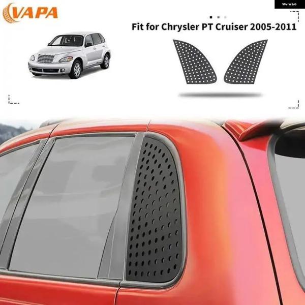 並行輸入品 クライスラー PT クルーザー 2005-2011年モデル用 リアウィンドウ トリム カバー 装飾