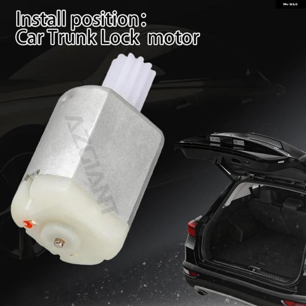 並行輸入品 メルセデス ベンツ トランク ロックラッチ 12V 11T ギアモーター SLR クラス マクラーレン 2005 - 06 ツール FC-280PD