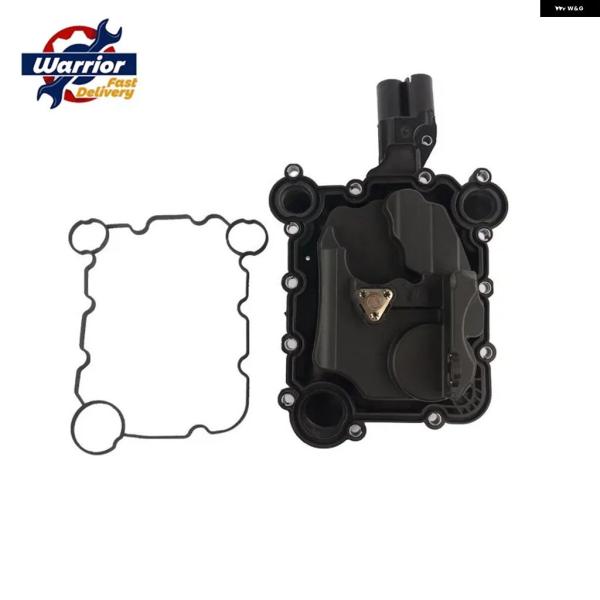 並行輸入品 アウディ エンジン オイル水分分離器 Q5 A6 C6 A5 Q7 3.0L 2010 - 13 2014 16 06E103547AC 06E10