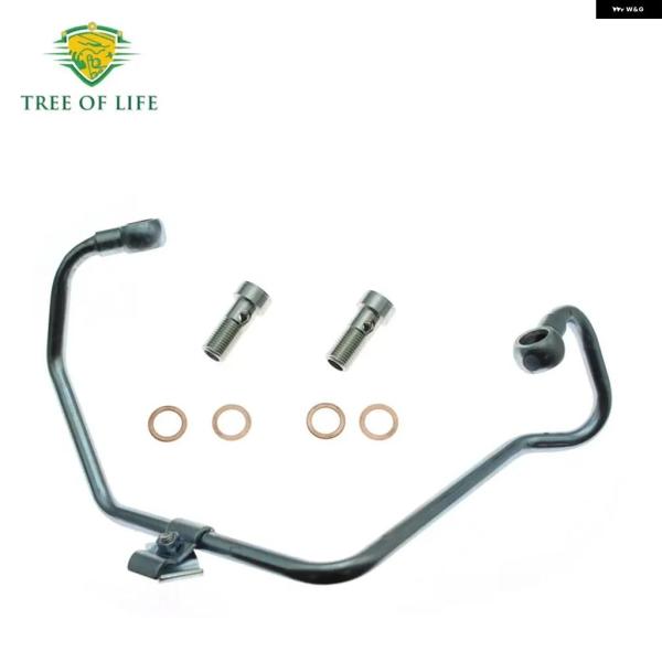並行輸入品 ランドローバー レンジローバー ウォーター インレット ターボ チューブ ホース 2.0L 16V イヴォーク スポーツ 2012-2018 2013-2022 LR087725 LR0249