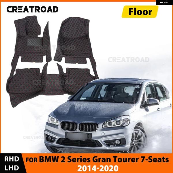 並行輸入品 BMW 2シリーズ グランツアラー 7人乗り 2017 - 19 216I 218I 220I 225I 225XE 216D 218D 220D 