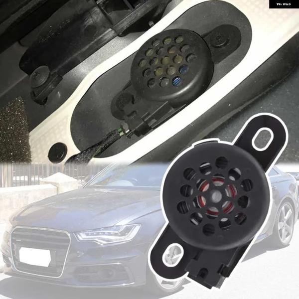 並行輸入品 アウディ カーPDC パーキング ハザード ブザー スピーカー アラームレーダーバックアシストOPS A6 C6 C7 2006 - 09 2018