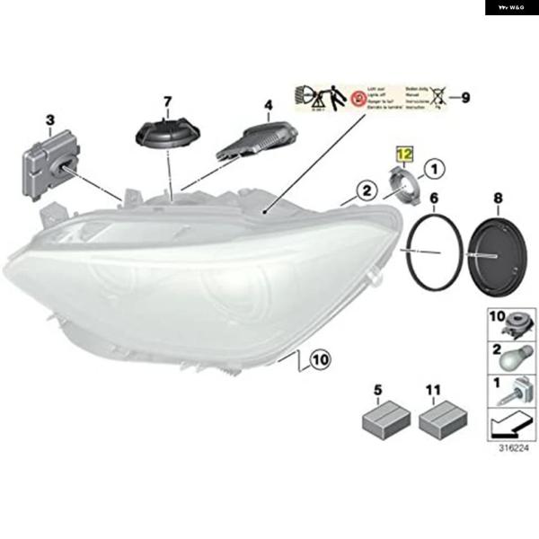 並行輸入品 BMW 1 3 5 7シリーズ X5 X6用 D1S D3S キセノン HID バルブ ホルダー ヘッドライト ランプ 2個セット 63117162