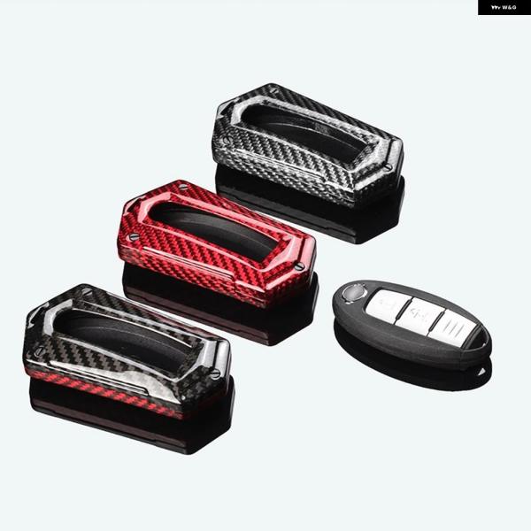 並行輸入品 日産 Q60 QX60 370Z GTRインフィニティQ50 2009-2018用オートリモートスマートキーフォブケース カバー カーボン キー チェーン ホルダー シェルキャ